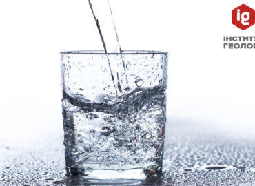 Мінеральні води України