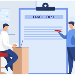 Паспорти артезіанських свердловин