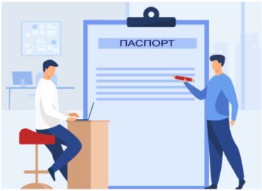 Паспорти артезіанських свердловин