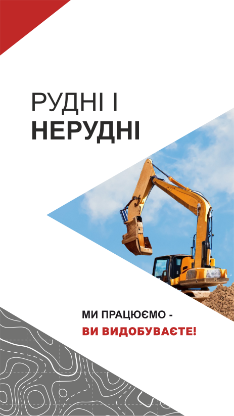 1.1