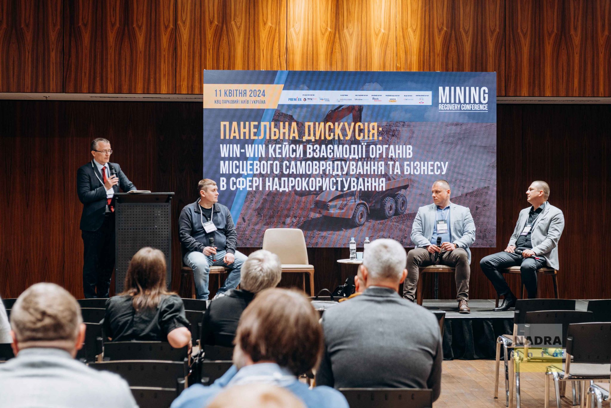 Mining Recovery Conference NADRA.INFO Sergiy Galushka 70 2048x1367 1