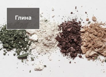 glyna
