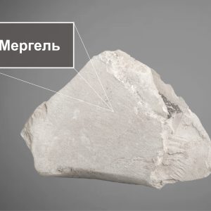 мармур