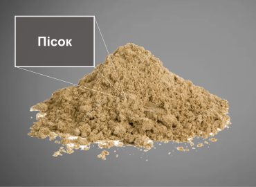 pisok