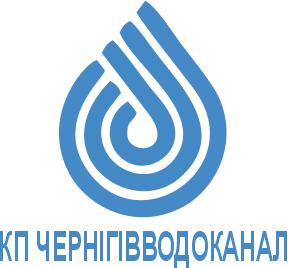 ЧЕРНІГІВВОДОКАНАЛ