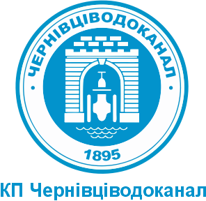 ЧЕРНІВЦІВОДОКАНАЛ