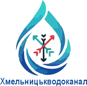 ХМЕЛЬНИЦЬКВОДОКАНАЛ
