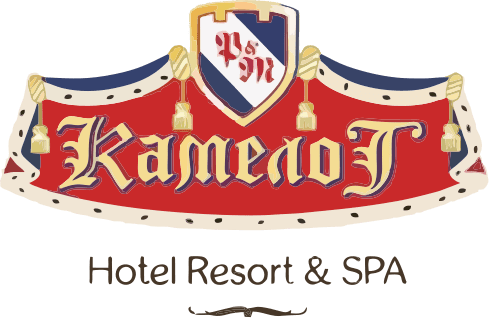 КАМЕЛОТ