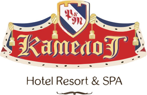 КАМЕЛОТ