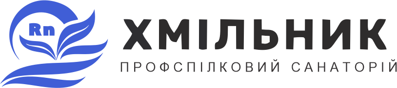 ХМІЛЬНИК ПРОФСПІЛКОВИЙ САНАТОРІЙ
