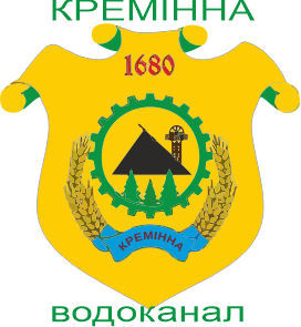 КРЕМІННАВОДОКАНАЛ