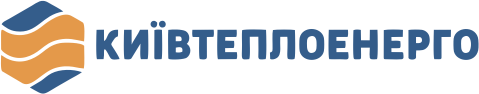 КИЇВТЕПЛОЕНЕРГО