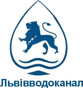 ЛЬВІВВОДОКАНАЛ