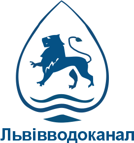 ЛЬВІВВОДОКАНАЛ