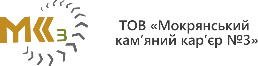 Мокрянський кам'яний кар'єр