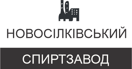 НОВОСІЛКІВСЬКИЙ СПИРТЗАВОД