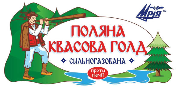 Поляна квасова голд