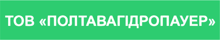 ПОЛТАВАГІДРОПАУЕР