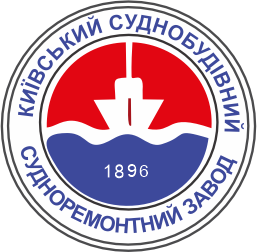 КИЇВСЬКИЙ СУДНОБУДІВНИЙ СУДНОРЕМОНТНИЙ ЗАВОД
