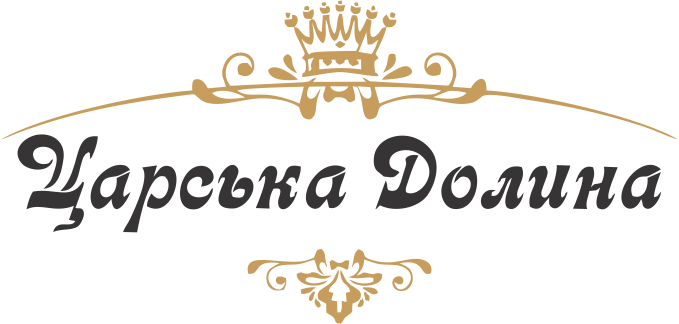 ЦАРСЬКА ДОЛИНА