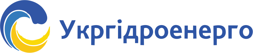 УКРГІДРОЕНЕРГО