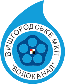 ВИШГОРОДВОДОКАНАЛ