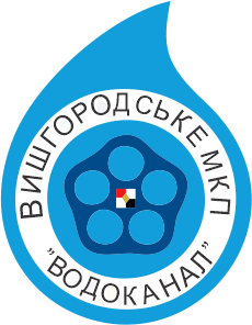 ВИШГОРОДВОДОКАНАЛ