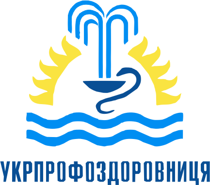 Укрпрофоздоровниця